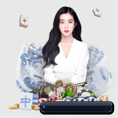 event-xiongmao.com.cn APP 界面
