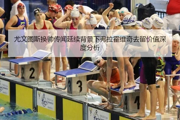 you-wen-tu-si-huan-shuai-chuan-wen-yan-xu-bei-jing-xia-fu-la-huo-wei-qi-qu-liu-jia-zhi-shen-du-fen-xi-2-224.jpg